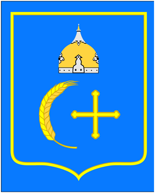 Герб Сумської області